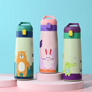  LbY ct   2way Xg[ q ̎q j̎q Xgbv 􂢂₷ ۉ ۗ 400ml 500ml XeX  ۉ ۗ XeX {g ^b` Ƃ qǂ q