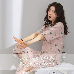 }\yP5{zpW} ㉺Zbg  {gX8䕔 QԒ [EFA t  Rbg  KŒʋĈR[}ȁADꂽʋC Vvȃ|Pbgf