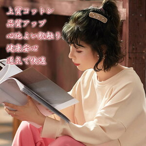 }\yP5{z pW} [EFA fB[X ㉺Zbg 2_Zbg ZbgAbv iCgEFA lOWF t  H 킢 Q  @ s ?L[g K[[