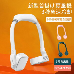 ���������}���\���yP5�{�z���V�^��|����@ �I�t�B�X USB ������� ��t����@ �t�@�� �R���p�N�g �P�[�u�� ���^��@ �~�j �M���Ǒ΍� �g�� �V���v�� �����^�� �A�E�g�h�A �L�����v�y 