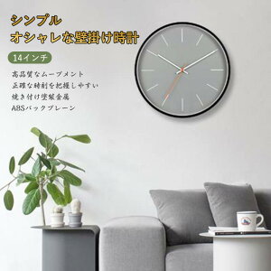 }\yP5{zViIVȕǊ|v Ǌ|v AN 14C` Abj IVȕǊ|v j  킢 oYj Mtg v[g EH[N