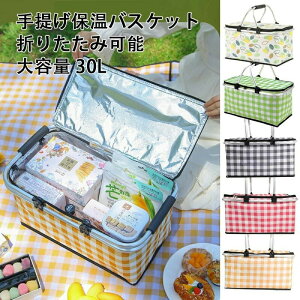 sNjbNoXPbg sNjbNobO ܂肽 [oXPbg 30L e Lv OsO sNjbN{bNX ۉ ۗ ۑN fM [ [ [oXPbg BBQ C L