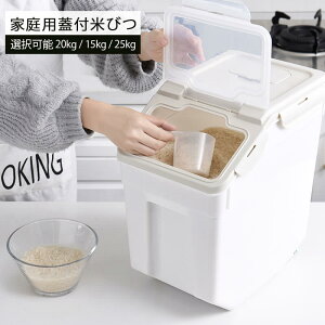 }\yP5{zĂт 25kg Ď[  Lb`pi Lb`[ ۑe CX{bNX vX`bN h ğC ăXgbJ[ CXXgbJ[ ăP[X yʃJ