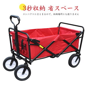 }\yP5{zƒpL[J[g }`L[ ܂肽݃S בTCY dוyX Lv⃌W[ł𗧂 ܂肽݊ȒPL[J[g ֗ L