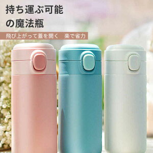 }\yP5{z^ԉ\̖@r ЎŊWJ@{^ŊJ X|[c @r 350ml ݂͕֗ X|[c|bgobNpbLO