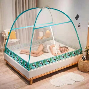 ^b`ᒠ xbhp ܂肽݉ᒠ p ^b` XL[glbg Lv [֗ ^ѕ֗ h[ᒠ ȒPݒu L  悯 Q  Jf ΍  Q L