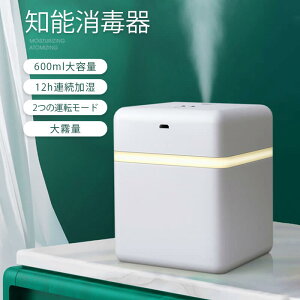 }\yP5{zSU  nh\[v   [d 蕔 R AR[fBXyT[  ړ AR[Xv[ 280mle USB[d IPX4h z[