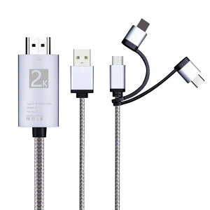 hdmiϊP[u iphone 1.8m type-c lightning ^Cvc CgjO ϊA_v^ usb ipad android X}z ACtH AhCh ^ubg Q[ nCXs[h erڑ ~[O Ή 