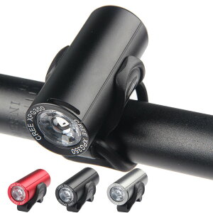 Wasafire xpg LED ] Cg USB [d MTB tg Cg 350 [ ] wbh v 3bg TCNO wbh Cg C obe[