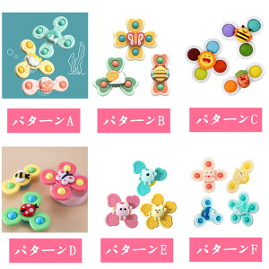 }\yP5{zy}×3cƓȓoׁzCp CV Ԃ Ԃ V C o z C j̎q ̎q 