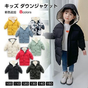 }\yP5{zLbY _EWPbg AE^[ R[g O q ̎q j̎q _ER[g t[ht WPbg q y h g y  WjA H~ 