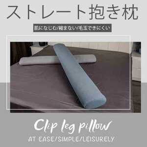 }\yP5{z Xg[g 񂱂   񂱂 􂦂 Dw   т Xg[gɂȂ/k܂Ȃ/ыʂłɂ