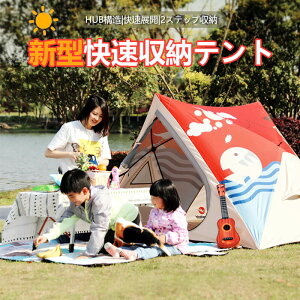 }\yP5{zeg 3-4lp V^[eg ^b`eg |bvAbveg 210cm 3l 4l tN[Y eg tN[Y UVJbg