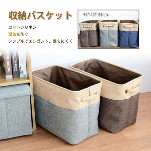 }\yP5{z43*25*33 ܂ݎ Vvȃh[oXPbgt@bV [ i[ |[^u ƒ p[ oXPbg|[^u e h