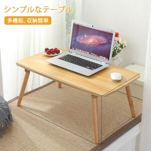 }\yP5{ze[u ܂肽 [e[u  l炵 k ܂肽݃e[u Z^[e[u ؐ i` Z^[e[u  e[u ܂