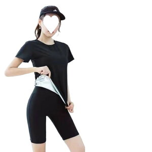 TEiX[c fB[X  2_Zbg fB[X EFA 5/9/10TEipc+/TEigbvX TEipc bR bR _CGbgEFA EFA g