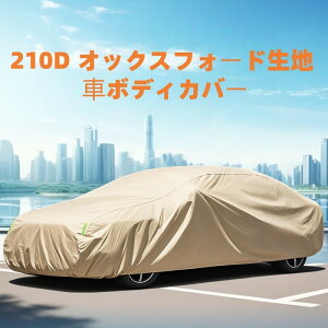 Hyundai Santa Fe MX5 2024�p �T�C�h�X�e�b�v �����j���O�{�[�h �i�[�t�o�[ �T�C�h�y�_���v���e�N�^�[ 2����