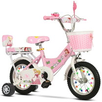 楽天市場】キティ 自転車 18の通販