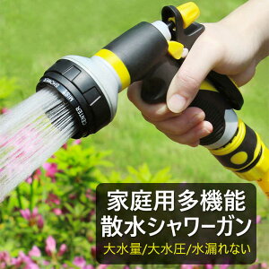 yP5{zyUV[WCgzUyԗpizUmY ƒ؉ 8iKU Uz[X K[fjO U@ mY z[X V[ WCg XvN[ |v U 