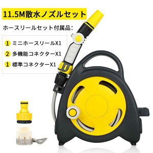 z[X[ ~jz[X[ i IWiJ[ z[X[ U ܂   z[X[ 11.5m Uz[X K[fjO K[f  x_ | ƒ؉ x_