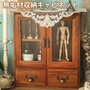 }\yP5{zCގ[Lrlbg WG[{bNX ANZT[ [ ANZT[P[X WG[ {bNX ANZT[{bNX e  LbY Mtg v