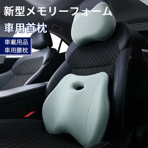 V^[tH[ԗp [RbgEGXg LȎԃNbV Ԃ̍Ȃ̃NbV ԗp ̔wی삷鍘NbV ʋC 3d x _炩 NbV