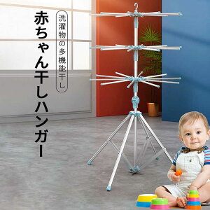 }\yP5{z  ܂ ^I  RpNg 3i p\nK[ p\ X^h 󕨊  X^h nK[ ܂肽 