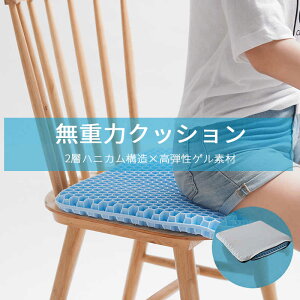 }\yP5{znjJ\ Jo[t e[N K d Ȃ NbV QNbV K Ռz ֎q u[ NbV Jo[ d ̈U Q 