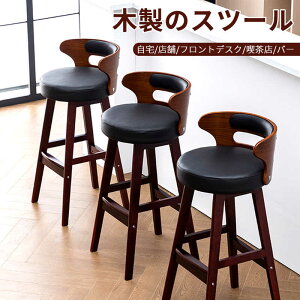 ���������}���\���yP5�{�z�J�E���^�[�`�F�A �o�[�`�F�A �n�C�X�c�[�� ������� �֎q �X�c�[�� �ؐ� �k�� ���C�� �֎q �C�X �`�F�A �ؖڔw�� �~�b�h�Z���`�����[ ���g�� ���_�� �`�F�A �`�F�A