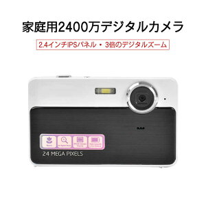 }\yP5{z~jY[fW^J hU S q fW^J RpNg fWJ 1920x1080P 2400f gѕ֗ 2.4C`XN[ LEDtBCg 3{fW