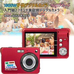 }\yP5{z~jY[fW^J hU S q fW^J RpNg fWJ 1920x1080P 1800f gѕ֗ 2.7C`XN[ LEDtBCg 8{fW