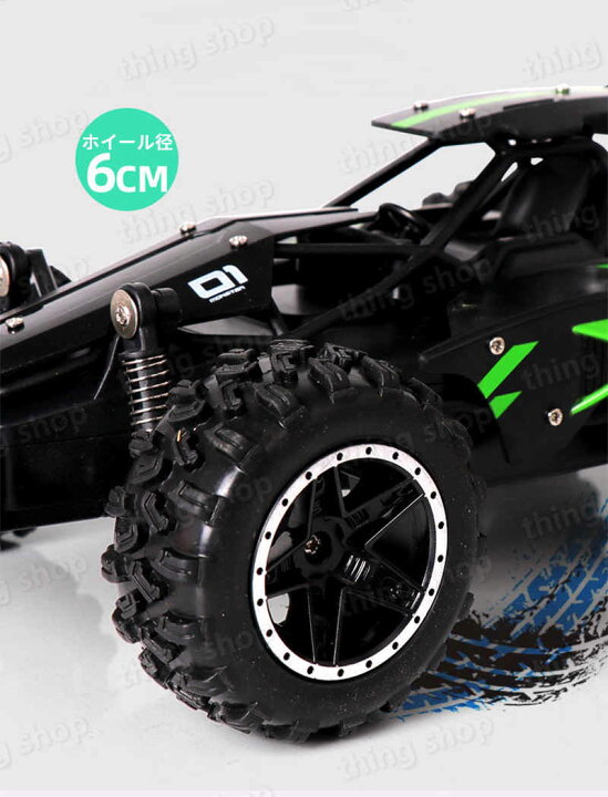 Rcカー電動高速レースwifi Fpv 7pカメラhd おもちゃ 1 18 車 リモートコントロールクライミング 子供 モデル のため