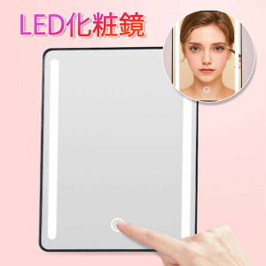 }\yP5{zLEDϋ ~[ LEDNGCeBuϋ ] ƒpϋ ϋ px X^h~[ USB[d CN~[ i` k  rO  gC