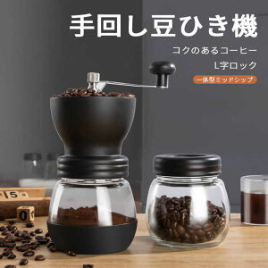 }\yP5{z񂵓Ђ@ ҂R[q[~ ƒpR[q[~Zbg gnhNN R[q[~ 蓮 ҂ NVbNg R[q[~ nhR[q[ 