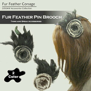 !!t@[ƉHtFU[g{t@[tFU[su[`RT[WE\E񎟉EƎEEӉ