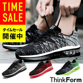 楽天市場 スニーカー メンズの通販