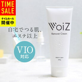 楽天市場 除毛クリーム お悩み日焼け Uvカット の通販