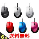 BUFFALO BSMBU19 バッファロー 有線BlueLED マウス 静音 / 5ボタンタイプ [ BSMBU19BK BSMBU19SV BSMBU19W... ランキングお取り寄せ