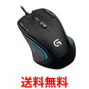 Logicool G300s ロジクール オプティカル ゲーミングマウス 光学式 高性能 有線 送料無料 【SK05232】 ランキングお取り寄せ