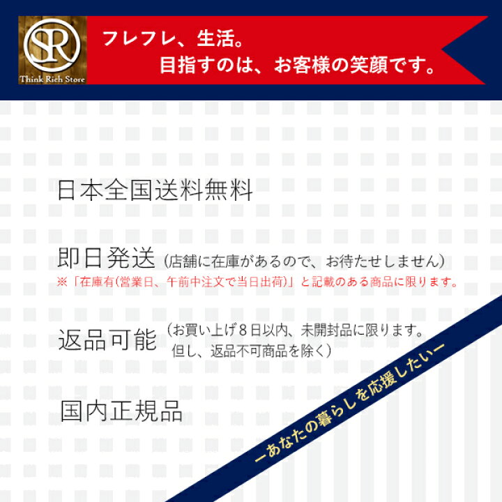楽天市場】アシックスS TU-7774 TEXCY LUXE 8 28 送料無料 【SG41271 