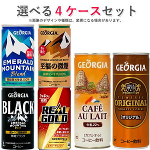 RJER[Аi ʃR[q[AS[h 30{ǂ 4P[X 120{ Gh}Ee [sA ubN  yd10-9z