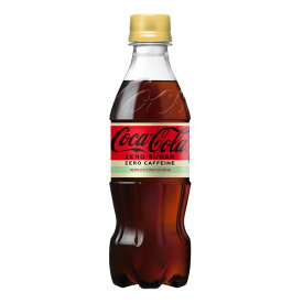コカ・コーラ社製品 コカ・コーラ ゼロ カフェイン PET 350ml 2ケース 48本 送料無料 【d181-2】