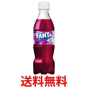 RJER[Аi t@^ O[v PET 350ml 1P[X 24{  yd186-0z
