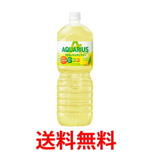 RJER[Аi ANGAX 1̃}`r^~ PET 2L 1P[X 6{  yd245-0z