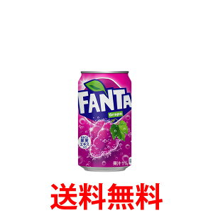 RJER[Аi t@^O[v 350ml 1P[X 24{  yd251-0z