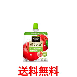 RJER[Аi ~jbcChS 180gpE`(24{) 2P[X 48{  yd257-2z