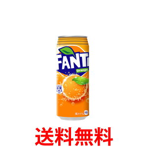 �R�J�E�R�[���А��i �t�@���^�I�����W �� 500ml 1�P�[�X 24�{ �������� �yd263-0�z