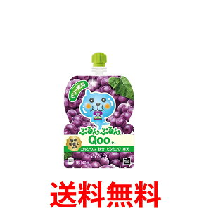 10%offN[|Ώ RJER[Аi ~jbcChՂՂQoo Ԃǂ 125gpE`(6{) 1P[X 6{  yd268-0z