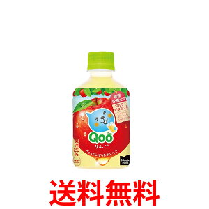 RJER[Аi ~jbcChQoo 280mlPET S 2P[X 48{  yd27-2z