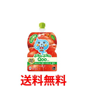 �R�J�E�R�[���А��i �~�j�b�c���C�h�Ղ��Ղ��Qoo ��� 125g�p�E�`(30�{��) 2�P�[�X 60�{ �������� �yd274-2�z